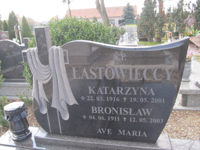 Mieczysław ŁASTOWIECKI 1944 Męcinka - Grobonet - Wyszukiwarka osób pochowanych